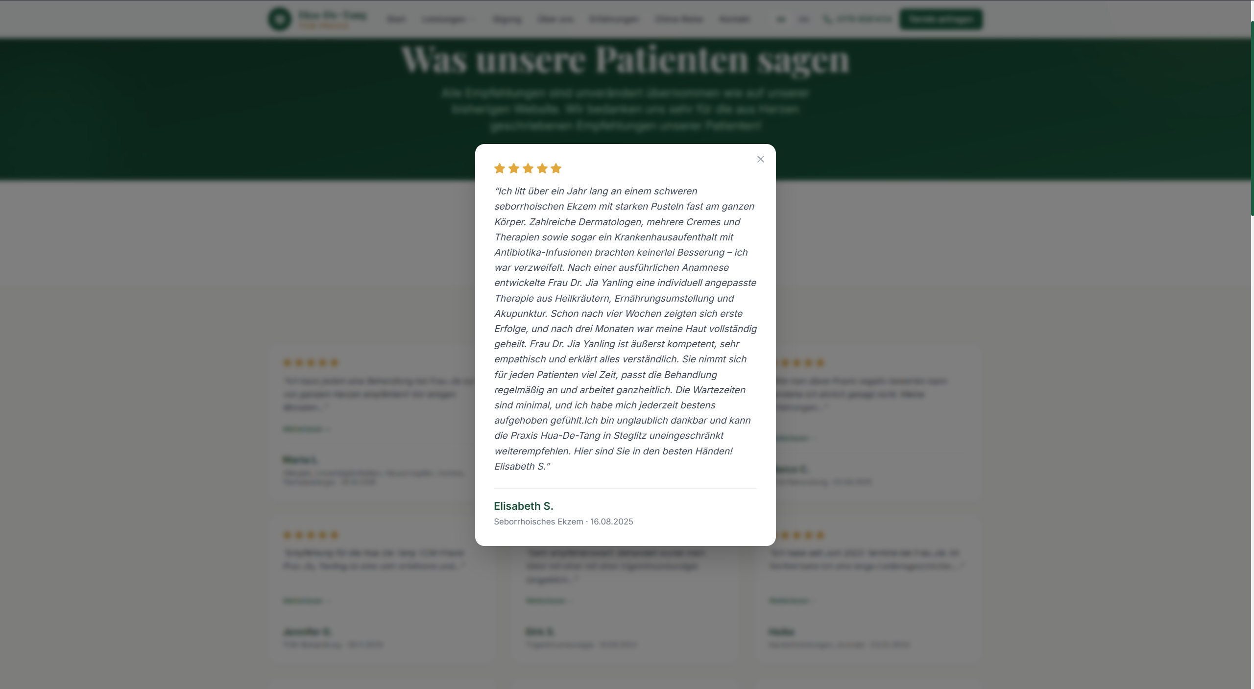 Huadetang Screenshot 11